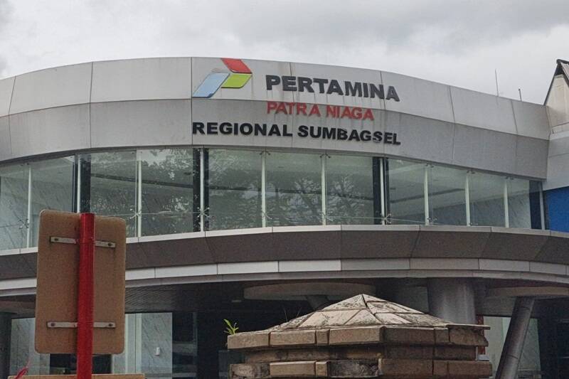 Tanggapi jeritan rakyat PALI soal kelangkaan dan mahalnya gas elpiji 3 kg, Pertamina Patra Niaga Sumbagsel keluarkan pernyataan resmi, namun menuai keraguan di lapangan. (Foto: Dok/Tangkapan layar Google)